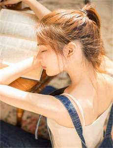 《婚前规则》
