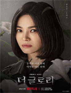 《隔壁放荡人妻BD高清》